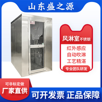 硅PU球場材料