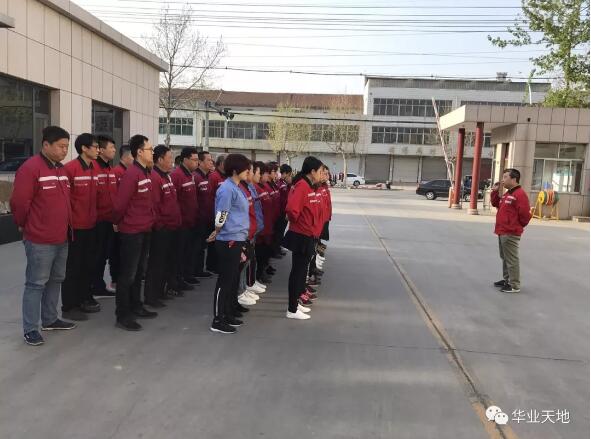 數據整理